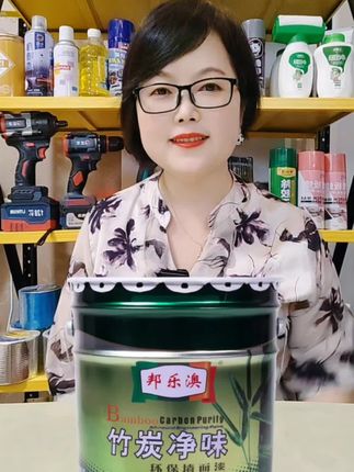 【40斤环保净味内墙漆家用装:/ 修刷墙漆白色乳胶漆水性涂料翻新无甲醛】#环保净味内墙乳胶漆#内墙乳胶漆#乳胶漆