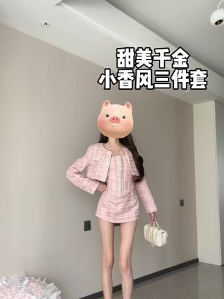 #简约时尚穿搭 #职场通勤穿搭指南 #休闲西装外套 #龙牙童服饰