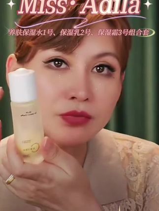 MissAdila多效花蜜油,MissAdila养肤保湿水1号、保湿乳2号、保湿霜3号组合套#强烈推荐 #女人爱自己
