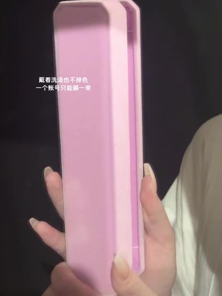 回复 @忆安花礼的评论 #时尚饰品 #仙女必备 #今日分享 #我又心动了 #小众设计感