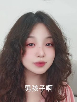 你一定也为我琢米吧