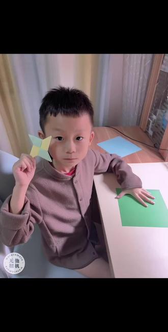 #动手动脑 小朋友教你折一个“飞镖🎯”