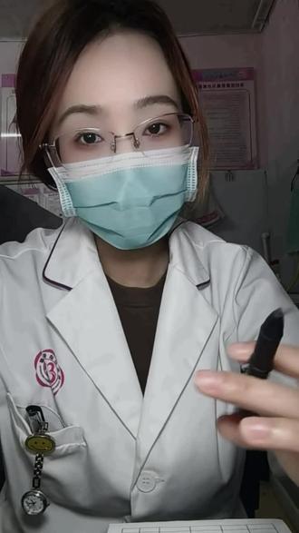 #热点小助手 #护士#okppt