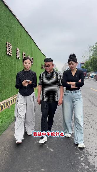 本地小山羊肉串一块一串 #同城好店推荐 #美食新发现