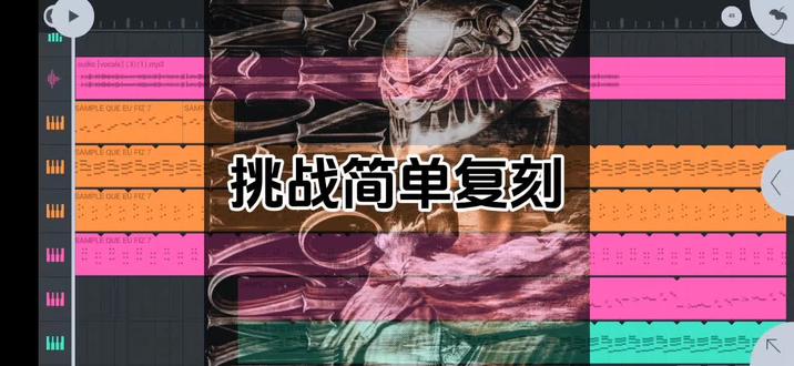 #巴西funk#Funk#唐嘉琪
