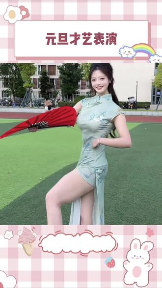 又帅又好学的旋转飞扇!学会了分分钟惊艳所有人#旋转飞扇 #才艺表演 #元旦晚会 #玩个很新的东西 #有趣