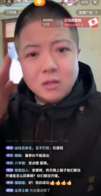 #上热门话题🔥🔥🔥 抖音记录美好生活