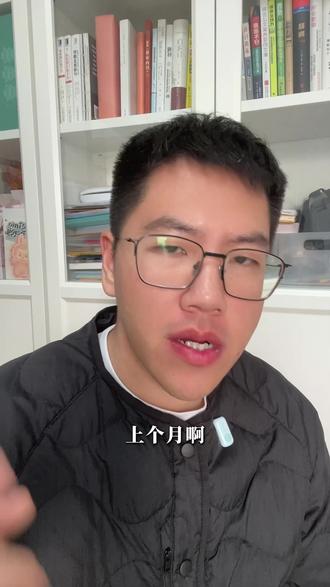 用什么工具可以通过tk官方api发短视频。这条视频给你避避坑,提醒所有想要通过官方API发视频的注意,判断一个工具到底是不是真官方接口,这三点你记好了,少一个都别用!#api发布tk视频 #tiktokapi接口发布视频 #tiktok运营 #安全出海 #海外矩阵管理系统