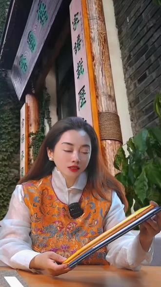 世系图折页,一本起做#世系图#世系图表 #字辈 #世系图排版 #修谱