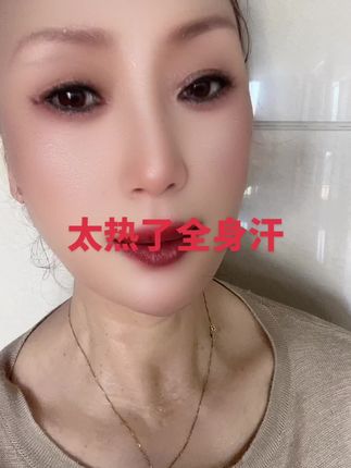 实在太热