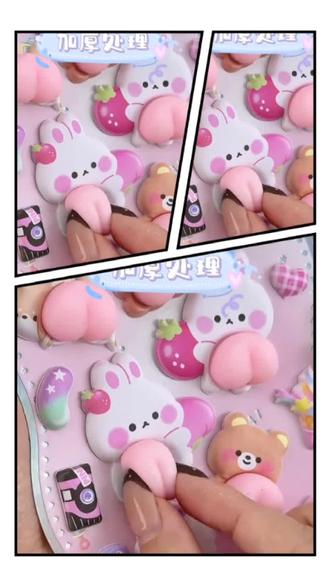 最近超火的屁桃捏捏贴,随时随地捏一捏 #解压玩具 #可爱萌物 #捏捏乐 #闪乐贴纸 #儿童礼物
