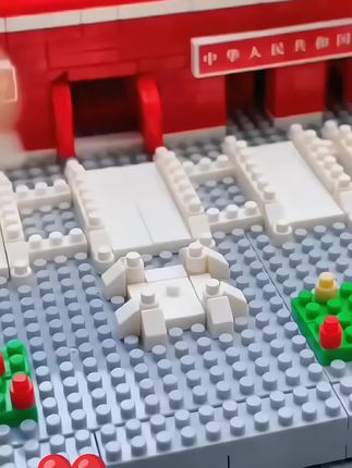 #益智玩具 #拼装模型 #益智积木 #积木玩具 #儿童玩具 天安门巨大型积木高难度中国风建筑益智拼装玩具男孩女孩生日礼物