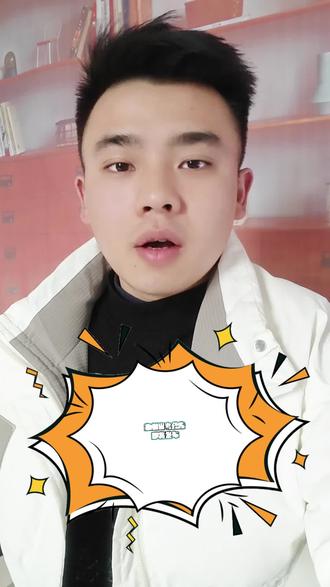 “如果我当初选这个岗,我是不是上岸了?”#贵州省考