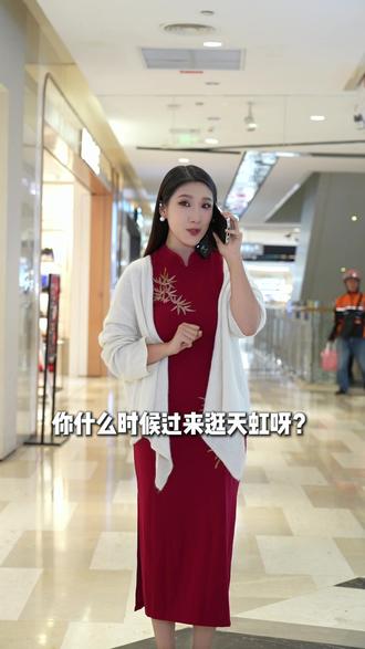 🎆12.31深圳天虹跨年福利派对直播送不停!
🔥超值服饰券、黄金珠宝券疯抢✨
🎁更有50/68/88/100/188元福袋抽送不停,惊喜不间断!
⏰12.31 12:30-00:30 跨年专场
超长12小时福利狂欢!记得锁定直播间~
#深圳天虹年货节#深圳天虹跨年#天虹福利派对 #深圳天虹#抖音生活跨年季