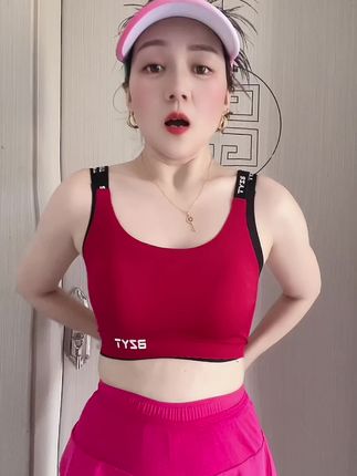 这价格太炸裂了!无痕裸感防震运动美背巨好穿,运动日常都舒服#防震运动美背#无痕裸感#超好穿