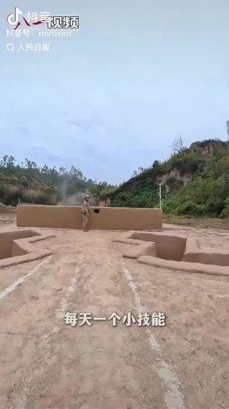 一天之计在于晨!一早上跟着人民日报学了扔手榴弹,接着跟中国军号学开战斗机,然后跟着中国军网学阻击!突然觉得我变强大了呢#每天一个新技能 #科普 #军事科普 #实弹 #世界和平