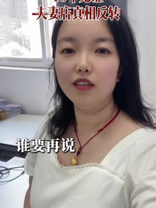 营业执照赛道文案素材 - 在安阳注册公司去哪里办?安阳注册公司需要几个人?安阳营业执照好办吗?安阳代理记账公司哪一家靠谱呢?林州注册公司去哪里办?林州代理记账公司哪一家靠谱呢?林州注册公司几天能办好?汤阴注册公司去哪里办?汤阴注册公司需要几个人?汤阴营业执照怎么办理?汤阴代理记账公司哪一家靠谱?内黄注册公司去哪里办?内行代理记账公司哪一家靠谱?内黄营业执照去哪里办理?滑县注册公司去哪里办?滑县代理记账公司哪一家靠谱?滑县营业执照去哪里办?安阳建筑劳务资质,林州建筑劳务资质,安阳道路运输许可证,安阳食品经营许可证,安阳卫生许可证,安阳二类医疗器械备案,安阳电信增值业务许可证,安阳商标注册去哪里办?安阳商标注册怎么收费?安阳注销公司好办理吗?安阳注销营业执照去哪里办?安阳公司代办,安阳营业执照代办。濮阳注册公司去哪里办?濮阳代理记账公司哪一家靠谱?濮阳营业执照需要几个人?濮阳营业执照代办,濮阳公司代办,濮阳注销公司需要几天?濮阳公司注销几天能办好?鹤壁注册公司需要几个人?鹤壁代理记账公司哪一家靠谱?鹤壁营业执照需要几个人?鹤壁注销公司去哪里办?鹤壁公司代办,鹤壁营业执照代办,鹤壁商标注册,邯郸注册公司去哪里办?邯郸营业执照代办,邯郸代理记账公司哪一家靠谱?邯郸商标注册去哪里办?邯郸注销公司怎么收费?邯郸公司注销怎么办理?邯郸营业执照代办,邯郸公司代办,#安阳 #安阳注册公司代理记账 #安阳注册公司营业执照 #安阳注册公司的流程 - 安阳蕾蕾作品
