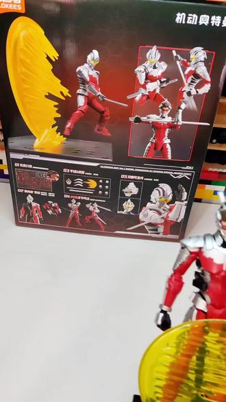 到底值不值!拼装传奇版机动奥特曼赛文装甲来啦#奥特曼 #特摄 #拼装模型 #布鲁可奥特曼 #机动奥特曼
