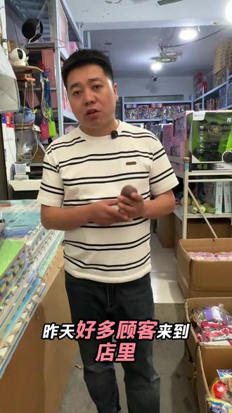 娜塔莎又到货了,没有买到的快来吧 #同城热门 #平舆 #娜塔莎 #平舆县鑫光玩具 #夏季挡风被