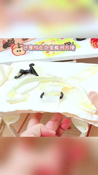 好玩又实用的本子呢
#创意笔记本 #学生本子 #好玩的本子 #扭蛋 #创意手工簿