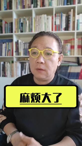 叶主任,当天你看到了什么? #为小洛熙发声