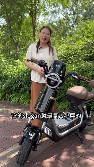 #雅迪冠能C80#雅迪更智能的电动车 #五莲雅迪