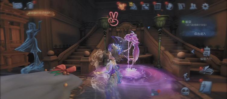 小妹妹 你很牛吗🙄🥴💅#第五人格