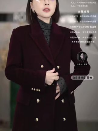 溶溶【松弛酷感】RONGRONG 绵羊毛混纺双排扣毛呢大衣#时尚大衣#高级感穿搭#轻奢女装#穿出自己的风格#溶溶Rongrong