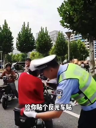 #迎国庆 #五星红旗车贴 #好物推荐🔥