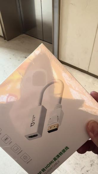 电视如何连接电脑当显示器#直播 #数码