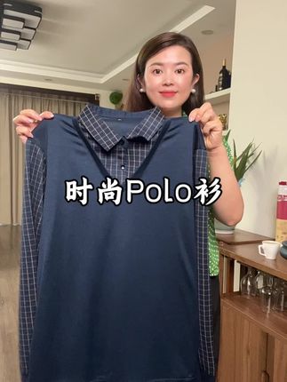 #衣服 #上衣 #穿搭 #男装 #早秋 @DOU+小助手 两件套是谁的爱呀?