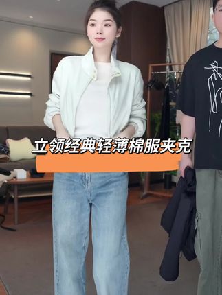 #强烈推荐 #保暖又好看 #时尚套装 #显瘦穿搭 #轻薄棉服