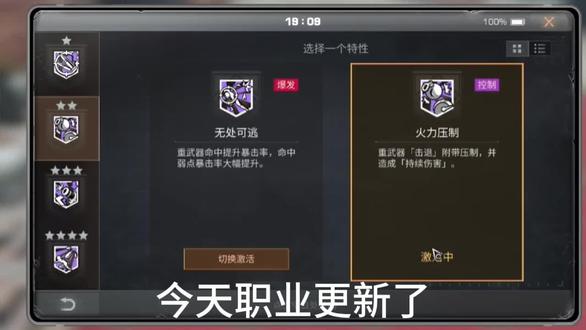 鑫鑫12.31#明日之后#明日之后赚金计划