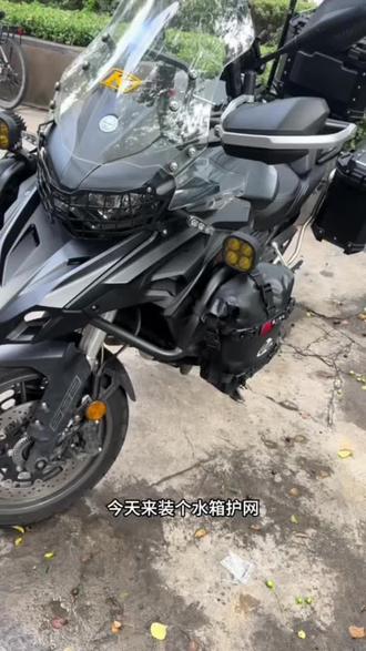 水箱护网对水箱的保护非常重要 这款水箱护网结实耐用 网格设计还不影响散热#摩托车改装 #贝纳利 #水箱护网 #adv #女骑