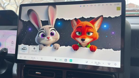 是谁还没安装 疯狂动物城的音效包
#哈弗猛龙 #疯狂动物城 #音效