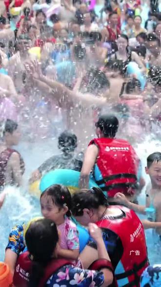 天塌了!2个人129.9✅畅玩苏州乐园森林水世界了,早鸟票赶紧囤,不用随时可退#苏州乐园#苏州乐园森林水上世界 #水上世界#早鸟票 #古韵江南