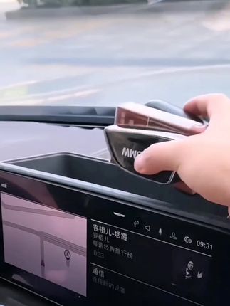 适用宝马屏幕储物盒12345系X3/X5/i3中控收纳置物盒 杂物收纳无损#屏幕储物盒