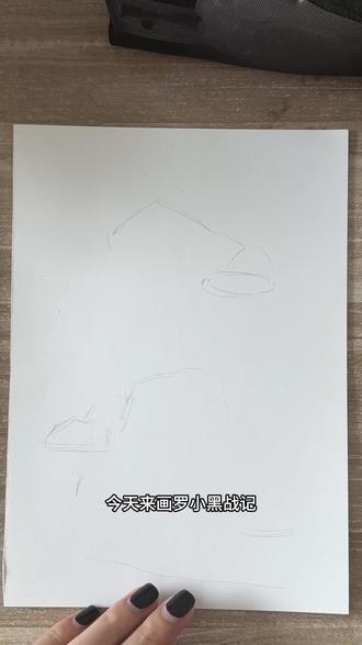 罗小黑战记的丙烯马克笔手绘过程讲解#动漫手绘 #丙烯马克笔 #罗小黑战记 #绘画教程