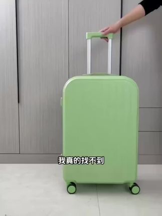 多功能大容量行李箱女小型登机箱加厚旅行箱20寸新款密码箱学生男#行李箱 #旅行箱 #拉杆箱 #大容量行李箱