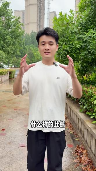 韩系比熊判断标准 #比熊 #韩系比熊 #养狗人