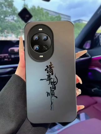 #创作灵感 好朋友我们一人一个叭 #怎么这么好看 #防摔手机壳 #潮牌手机壳 #这个手机壳真的长在我心巴上了