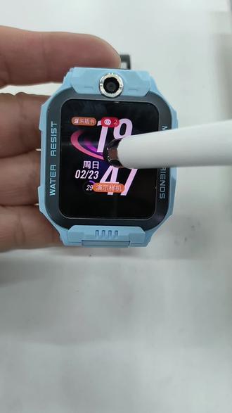 小天才表盘制作方法
#小天才