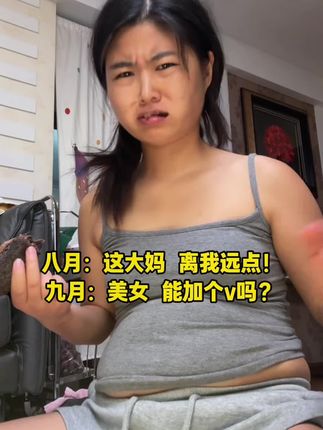 #万万没想到 #我又心动了 #内容过于真实 #看过来 #黑咖啡