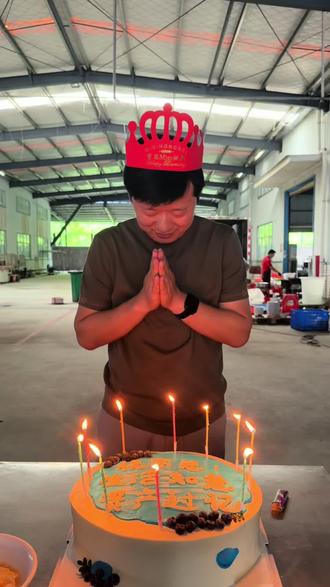 董事长生日流水席 那就一起㊗️董事长生日快乐吧#固始县串门余总#生日撞六一儿童节#那就吹根蜡烛许个愿吧