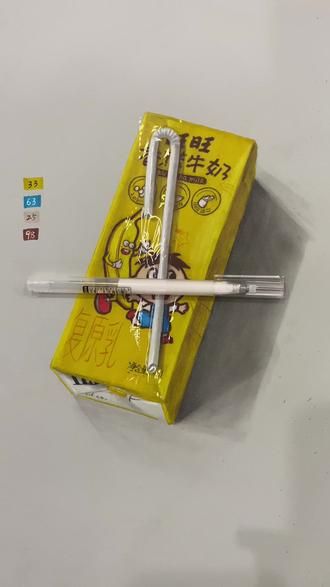 如何画一个逼真立体的旺仔牛奶,看视频,教你4步搞定#绘画 #绘画教学 #马克笔 #写实绘画 #绘画教程
