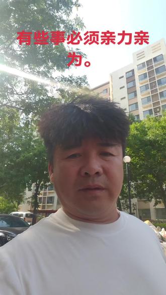 这个户型是还迁房当中的扛把子没有之一