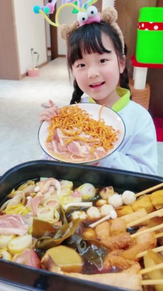 白菜=百财 一锅吃出好运来!#抖音年味争霸赛 #满级吃商指南 #谁教的娃这么优秀😀 #萌娃