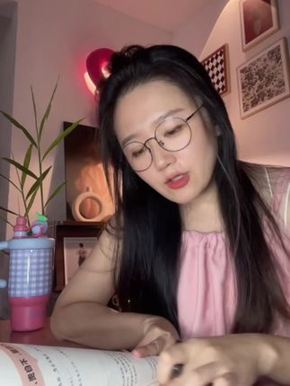 《道德经》,无情可破全局。内在觉醒的标志,是敢于放弃#分手复合 #回避型 #自我成长 #道德经 #星座