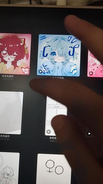 单主看完草稿把我肘飞了!#画画 #指绘#学而思学习机 #接稿#萌物