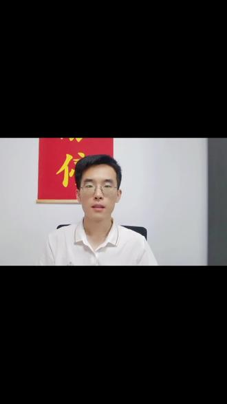 陈小群上榜1.1亿 #龙虎榜